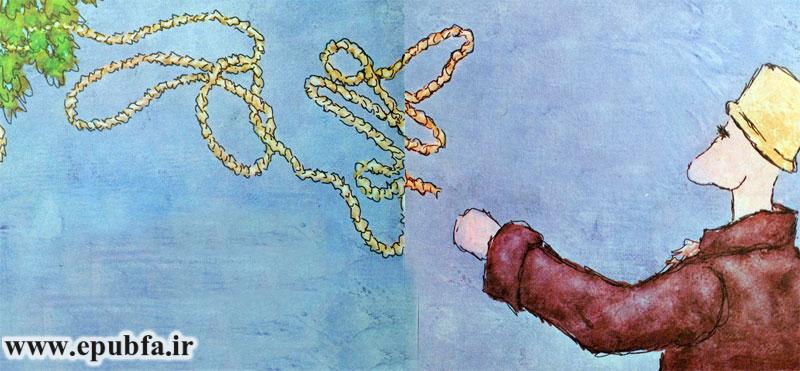 سپس دورهگرد یک سر طناب را بهسوی دیگر خیابان پرت کرد